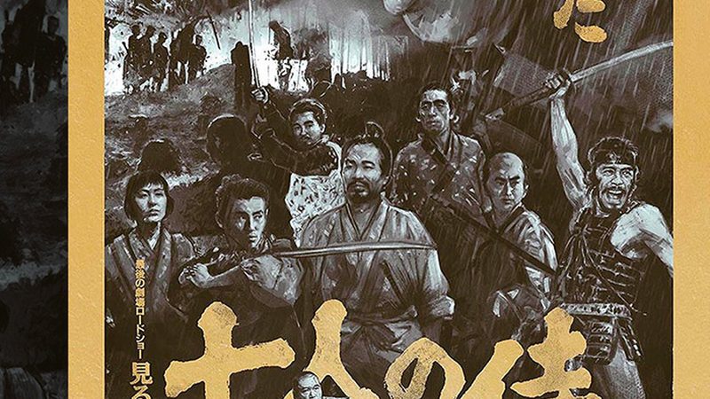 运动场草坪养护设备安装全解析